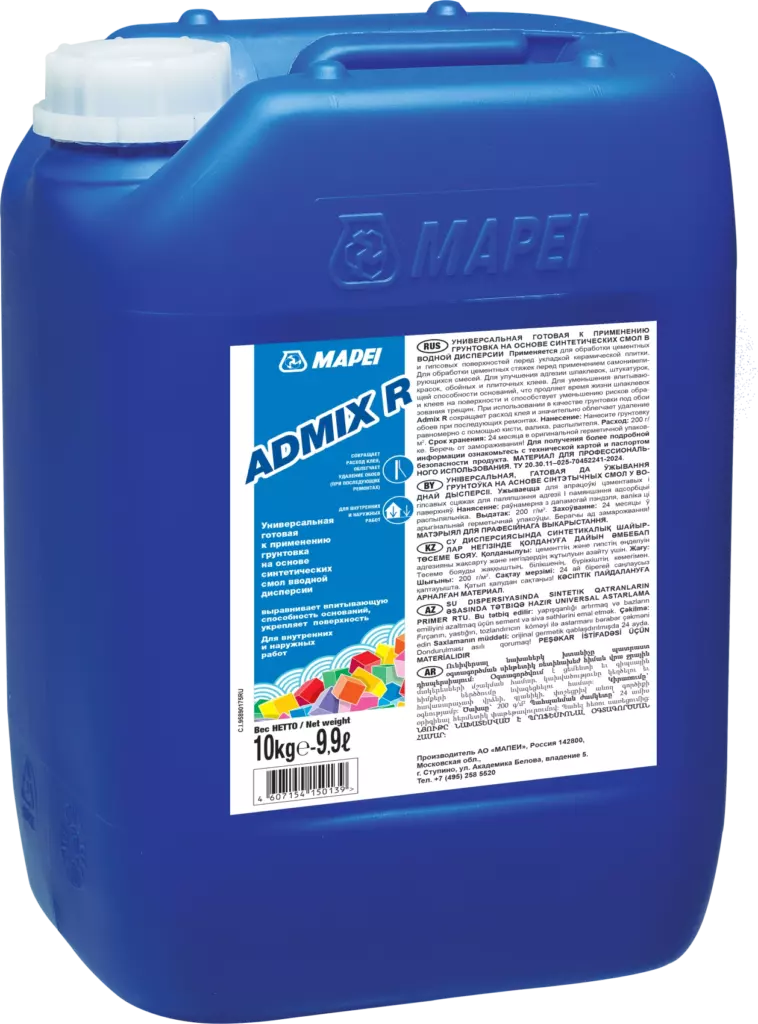 ✨ Грунтовочные составы Mapei: Admix R и Malech — обзор и применение